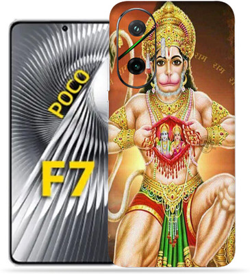 OggyBaba OggyBaba Poco F7 5g Mobile Skin(Hanuman ji)
