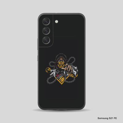 VYBE The Smart Choice Samsung S21 FE Broken gamer Mobile Skin Mobile Skin(Metallic Bronze 27)