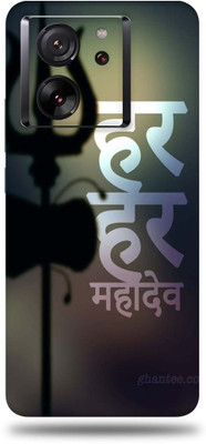 Mclaxa Xiaomi 13T Mobile Skin(Mahadev)