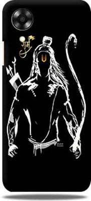Mclaxa OPPO A 17 K 4G, Shree Ram Ji For Oppo A17 K, oppo a17 k 4g Mobile Skin(Shree Ram Ji skin (Only Back Panel Coverage))