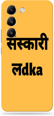 SkinoMania vivo t3 5g Ultra Premium Vinyl Mobile Skin (Multicolor) Mobile Skin(sarkari-Noukari)