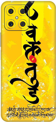 wrap craft Huawei Honor X8 Mobile Skin(Multicolor)
