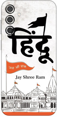 AMTHA AMTHA SAMSUNG GALAXY M15 5G Mobile Skin(Multicolor)