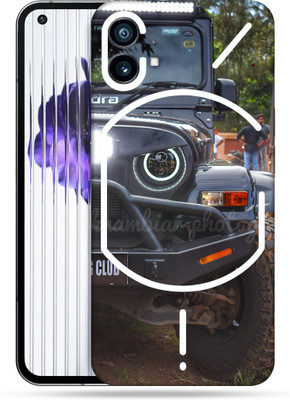 SkinoMania Nothing-Phone(1) Mobile Skin(Multicolor Half Thar)