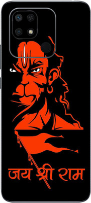 mehra Back Stickers For Redmi 10C Jay Shree Ram Leather Full Coverage Premium Vinyl Mobile Skin(Multicolor)