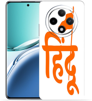 OggyBaba Oppo F27 pro plus 5g Mobile Skin(Hindu)