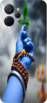 AsSkin 9i 5g, 9i 5g Mobile Skin(Ultra Super Spiritual Hand With High Matte Finish..,)
