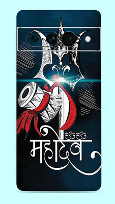 WeCre8 Skin's Google Pixel 7 Pro 5G Mobile Skin(Damru Mahadev Multicolor Mobile Skin)