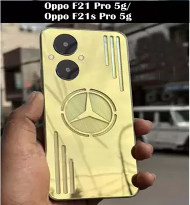 GPTECK Oppo F21 Pro 5G Mobile Skin(Gold)