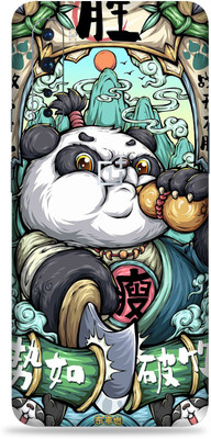 AsSkin OnePlus Nord Mobile Skin(Hungry Panda Skin With High Matte Finish)