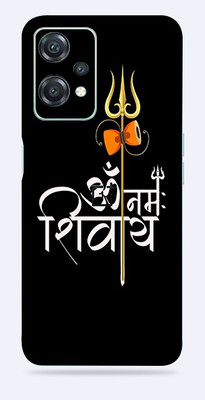SkinoMania Nord CE2 Lite-(5G) Mobile Skin(Multicolour Om Namah Shivay)