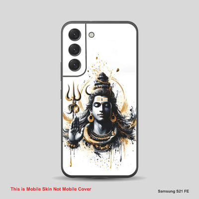 VYBE The Smart Choice Samsung S21 FE Mahadev Embossed Mobile Skin(Multicolor517)