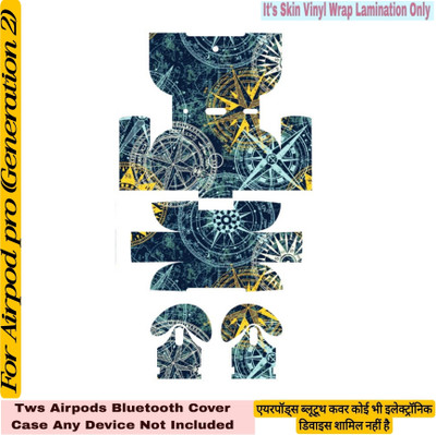 Flipkart SmartBuy COMPETABLE FOR AIRPOD PRO(2ND GEN)SKIN_COMPASS_YELLOW_MIX231 Mobile Skin(AIRPOD PRO(2ND GEN)(TWS AIRPOD DEVICE NOT INCLUDED)MULTI_COLOUR)