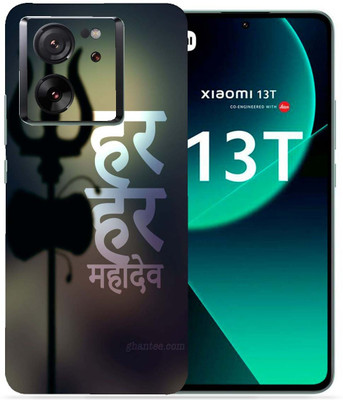 WeCre8 Skin's WeCre8 Skin's Xiaomi 13T 5G Mobile Skin(Trishul shiv HHMDV)