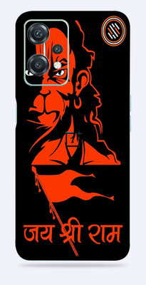 WeCre8 Skin's Oneplus Nord Ce2 Lite 5G Mobile Skin(Hanuman Vector Multicolor Mobile Skin)