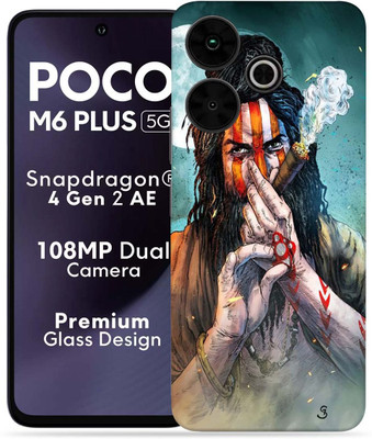 OggyBaba OggyBaba Poco M6 Plus 5g Mobile Skin(Mahadev (Bhakti))