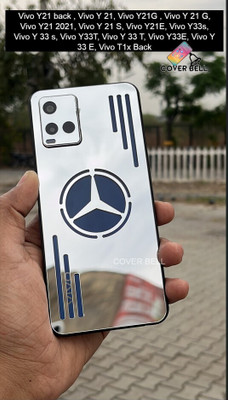 coverbell Y33s, Y21T, Y21A, T1x, VIVO Y21 SILVER STAR BACK GUARD PROTECTOR Mobile Skin(Silver)