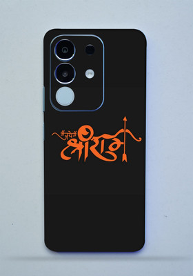 Gizmo Wraps Iqoo Z10x 5g Mobile Skin(Jay Shri Ram)