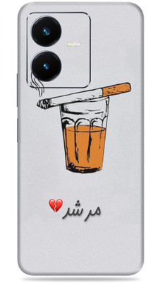 SkinoMania Vivo Y22 Mobile Skin(Multicolor Tea)