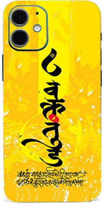 AsSkin Apple iPhone 12 Mobile Skin(Lord Ganesha Skin With High Matte Finish)