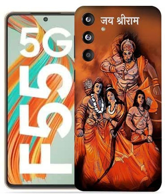 OggyBaba Samsung Galaxy F55 5g Mobile Skin(Jay Shree Ram)