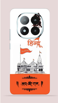 OggyBaba OggyBaba Redmi 14 pro 5g Mobile Skin(Ayodhya)