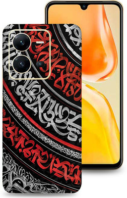 SkinoMania Vivo V25-5G Mobile Skin(Multicolor Art)
