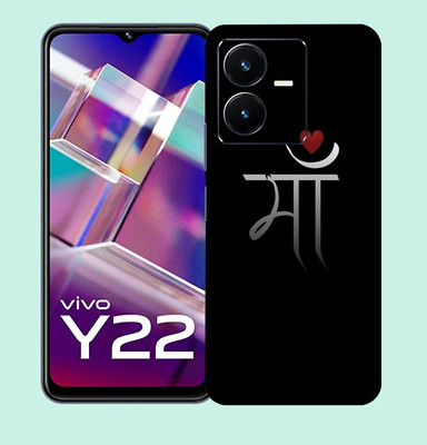 Gizmo Wraps Vivo Y22 Mobile Skin(Multicolor Maa Art Pattern)