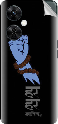 tiddler OnePlus Nord N30 Mobile Skin(Black)