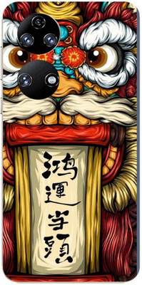 Toppings Huawei P50 Pro Mobile Skin(Multicolor)