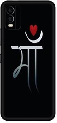 Mudshi Nokia C22 Mobile Skin(Multiolor)