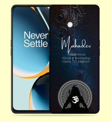 WeCre8 Skin's Oneplus Nord Ce 3 Lite 5G Mobile Skin(Om Namah Shivay Multicolor Mobile Skin)