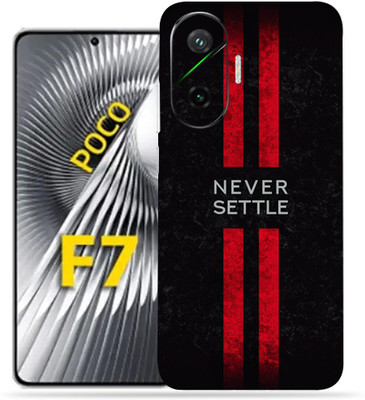 OggyBaba OggyBaba Poco F7 5g Mobile Skin(Never settle)