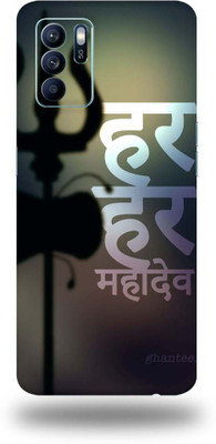 Mclaxa Oppo Reno 6Z Mobile Skin(Mahadev)