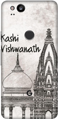 SKINFACTORY GOOGLE PIXEL 2 Premium Mobile Skin(Multicolor)