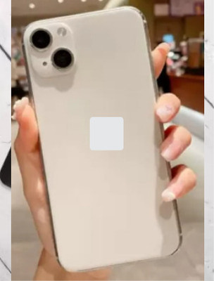 PLACIDO Iphone XR to Iphone 13 Converter Mobile Skin White Mobile Skin(Iphone XR to Iphone 13 Converter Mobile Skin White)