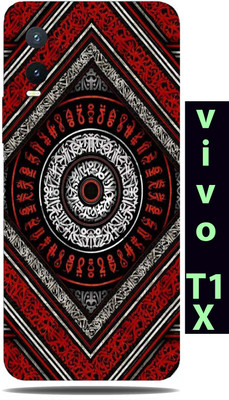 TJ CREATION Vivo T1x Mobile Skin(Ultra Super Amazing Pattern Skin With High Matte Finish.)