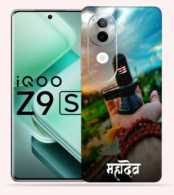 OggyBaba Vivo Iqoo Z9s 5g Mobile Skin(Sibling)