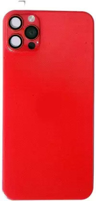 Jagsun 11 to13Pro_14Pro converter Mobile Skin (Red) Mobile Skin(Red)