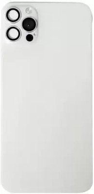 Jagsun X-XSto12Pro_11Pro converter Mobile Skin (White) Mobile Skin(White)