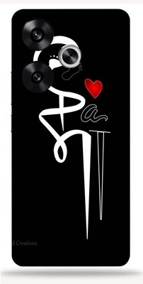 WeCre8 Skin's WeCre8 Skin's _POCO---F6--5G-- Mobile Skin(Maa Pa)