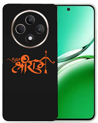 OggyBaba OggyBaba Oppo Reno 12f Mobile Skin(Jay Shri Ram)