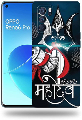 Mclaxa Oppo Reno 6 Pro Mobile Skin(Trikal darshi)