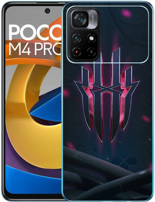 FCS Poco M4 Pro 5G Printed Back skin Mobile Skin(Nubia Red Texture Skin)