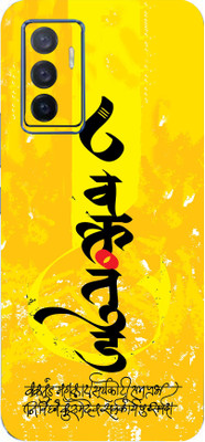 AsSkin Vivo V23e 5G Mobile Skin(Ultra Super Lord Ganeshas Skin With High Matte Finish)