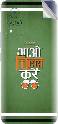 tiddler Vivo V21s Mobile Skin(Green)