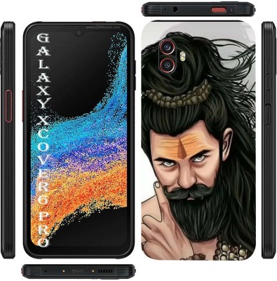 BugguSkin Samsung Galaxy XCOVER6 PRO (5G) Mobile Skin(Ultra Super Mahadev Growth Skin With High Matte Finish.)