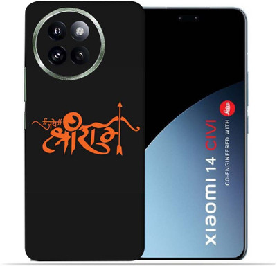 OggyBaba Xiaomi 14 Civi Mobile Skin(Jay Shri Ram)