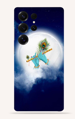OggyBaba OggyBaba Samsung Galaxy S25 ultra Mobile Skin(Basuri)