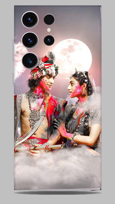 SkinoMania Samsung Galaxy S23 ultra Mobile Skin(LordRadhaKrishna Multicolor Mobile skin)